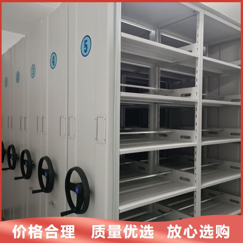 上门安装【鑫康】半封闭式移动密集架