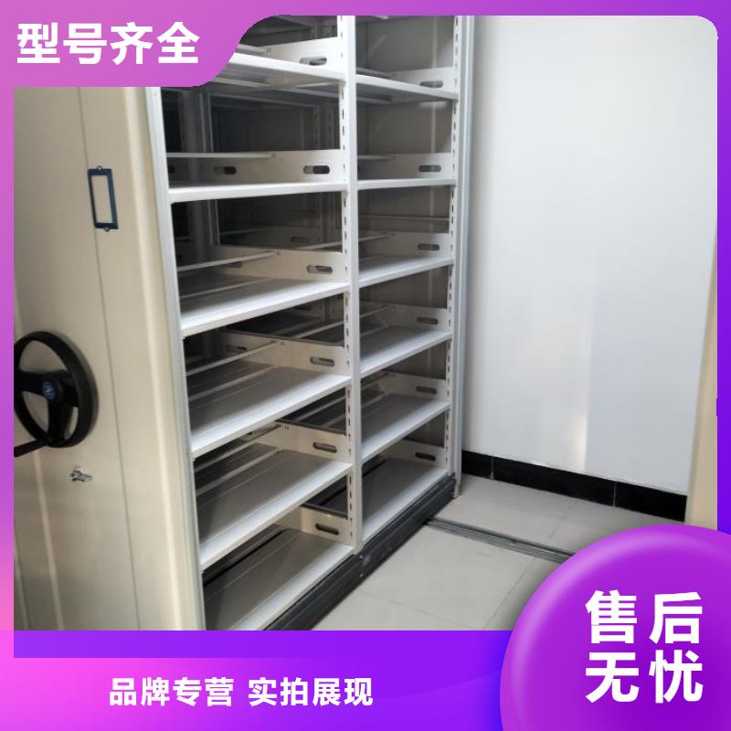 深耕市场【鑫康】电脑密集柜