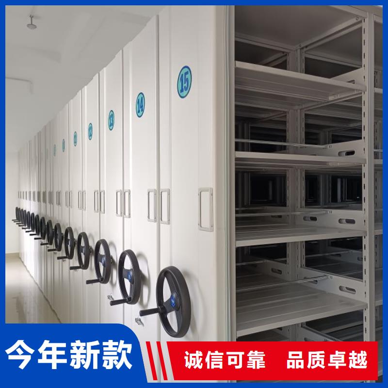 订货电话【鑫康】手动密集卷柜