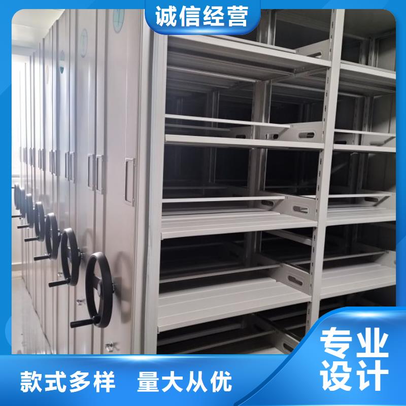 上门安装【鑫康】半封闭式移动密集架