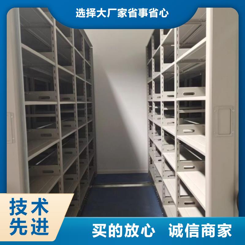 竞争下的针对性【鑫康】智能选层柜