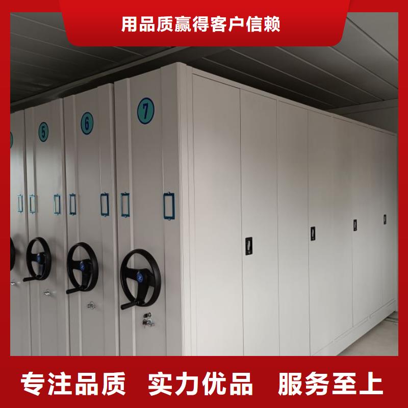 联系电话【鑫康】档案保管柜