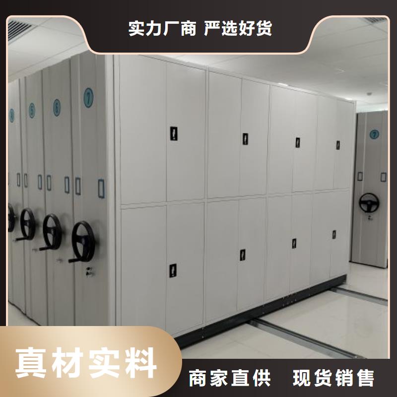 竞争下的针对性【鑫康】智能选层柜