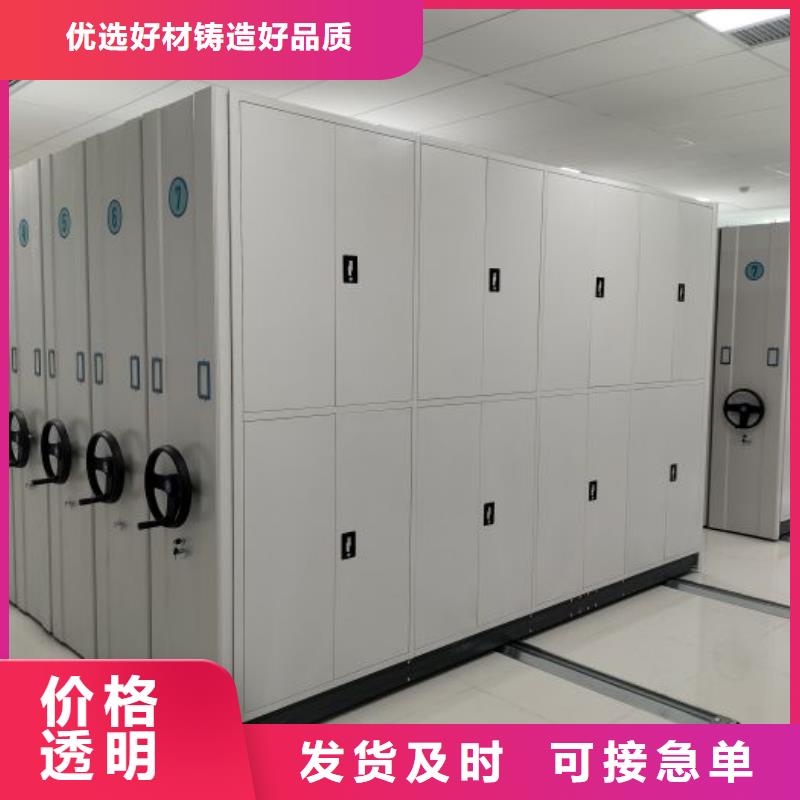 竞争下的针对性【鑫康】智能选层柜