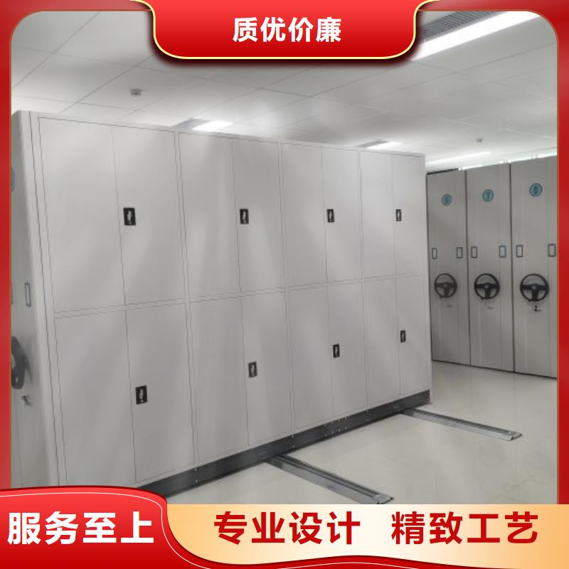 档案库密集架定制加工
