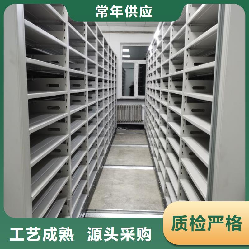 供求信息【鑫康】厨式密集架