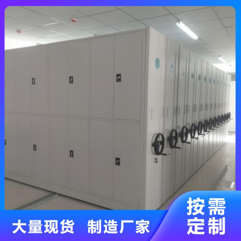 竞争下的针对性【鑫康】智能选层柜
