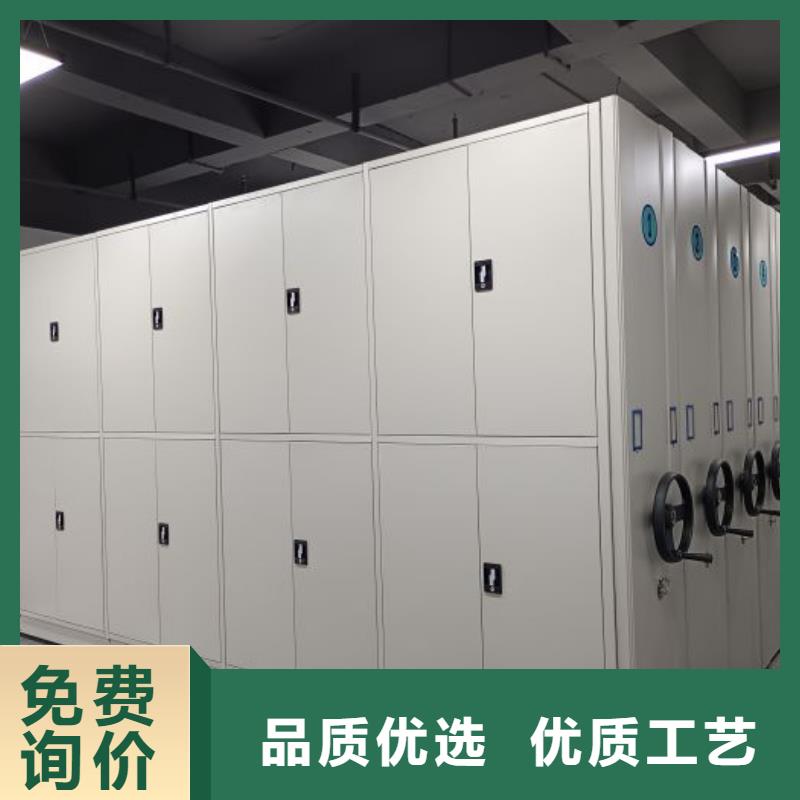 制造商来电咨询【鑫康】档案室三化一体密集柜