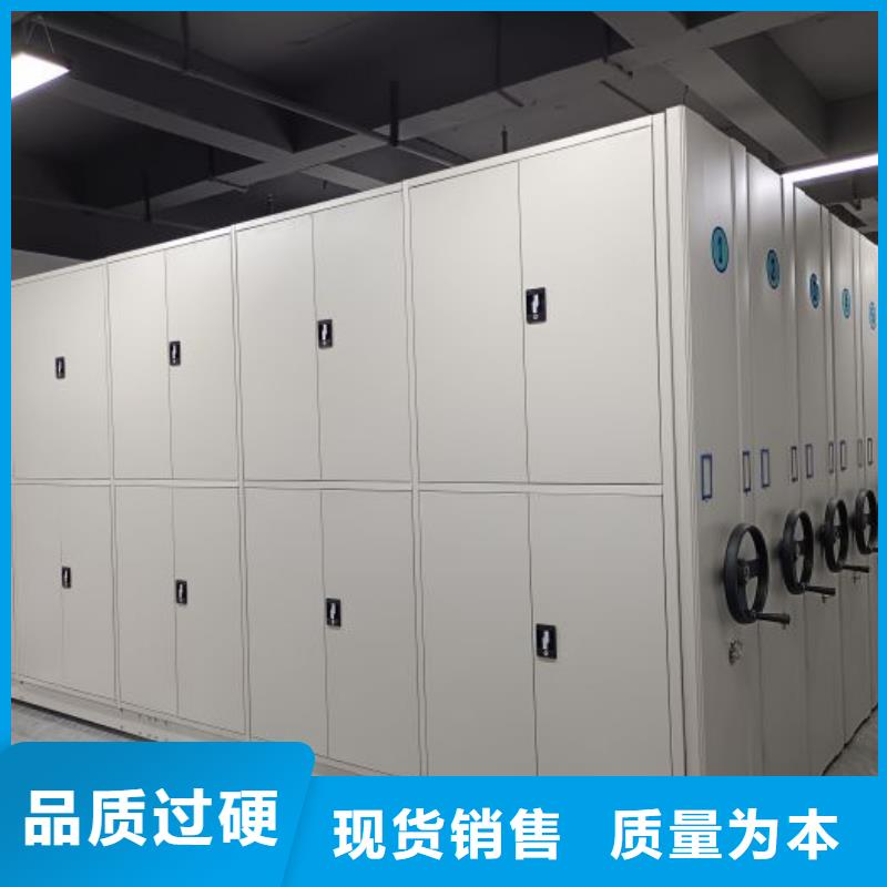 联系电话【鑫康】档案保管柜