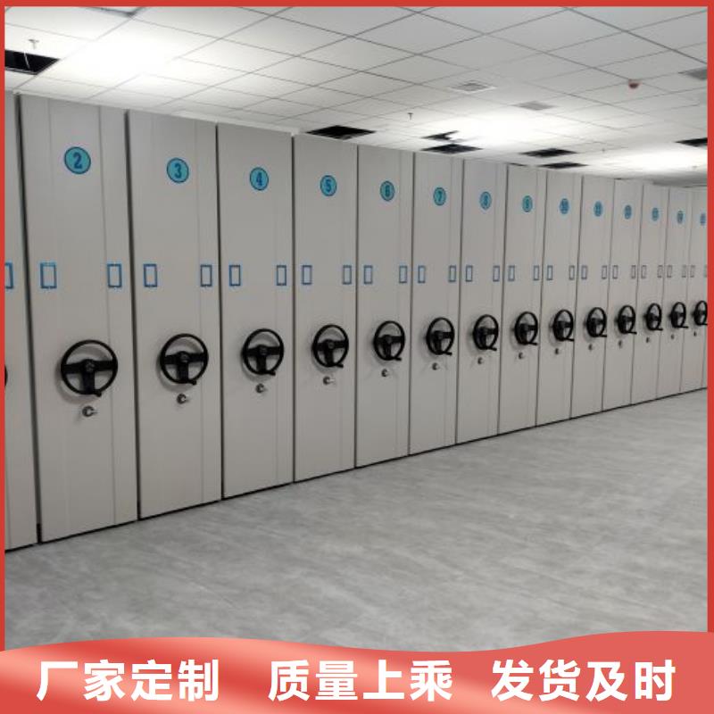 厂家欢迎来电【鑫康】手动密集架
