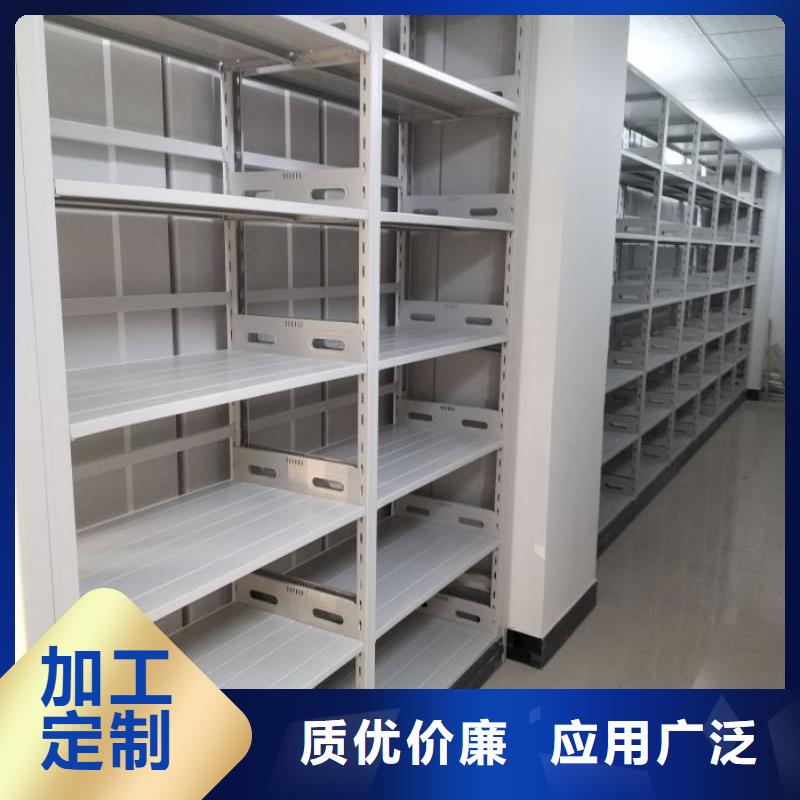 联系电话【鑫康】档案保管柜