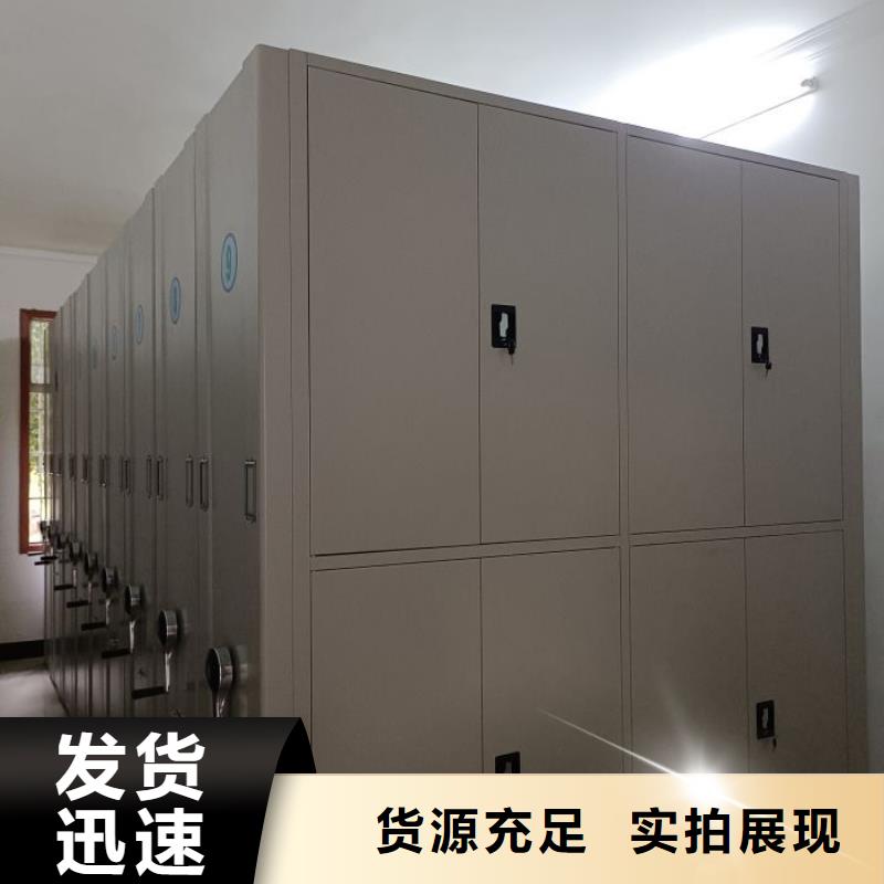 竞争下的针对性【鑫康】智能选层柜