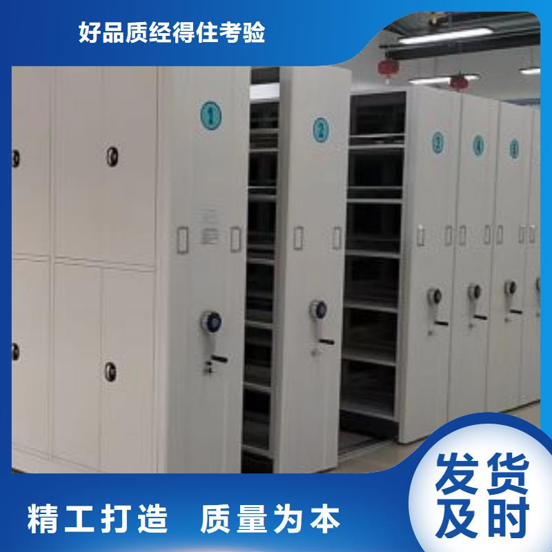 竞争下的针对性【鑫康】智能选层柜
