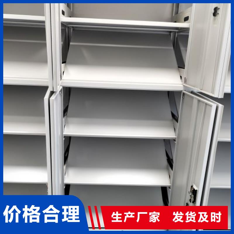 质量靠谱的手摇密集柜厂家