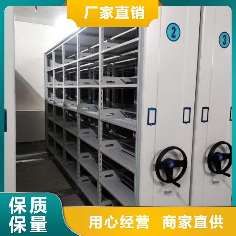 哪里好【鑫康】档案室智能一体密集柜