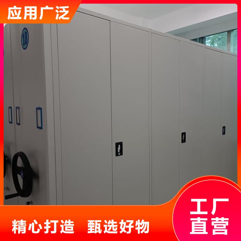 增创效益【鑫康】密集图书柜
