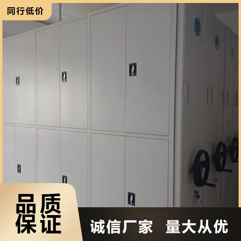 哪里好【鑫康】档案室智能一体密集柜
