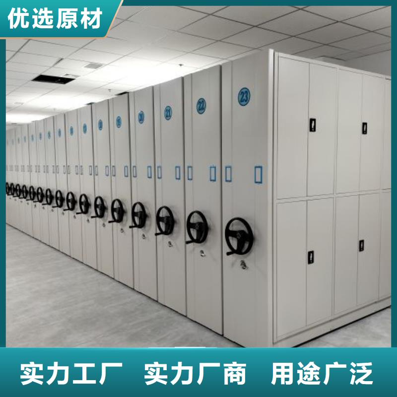 哪里好【鑫康】档案室智能一体密集柜