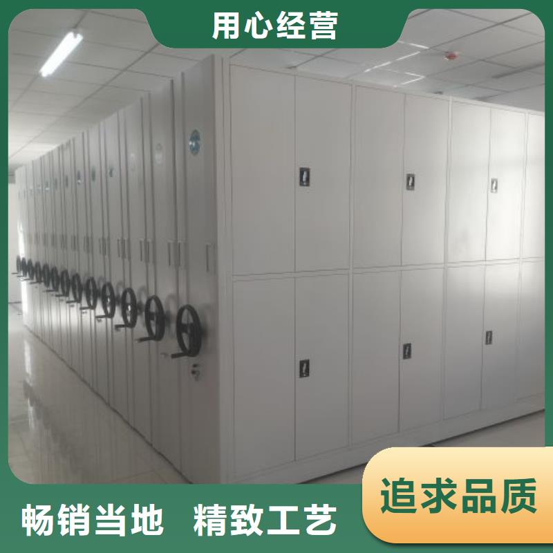 如何合理安装与操作【鑫康】档案保管柜
