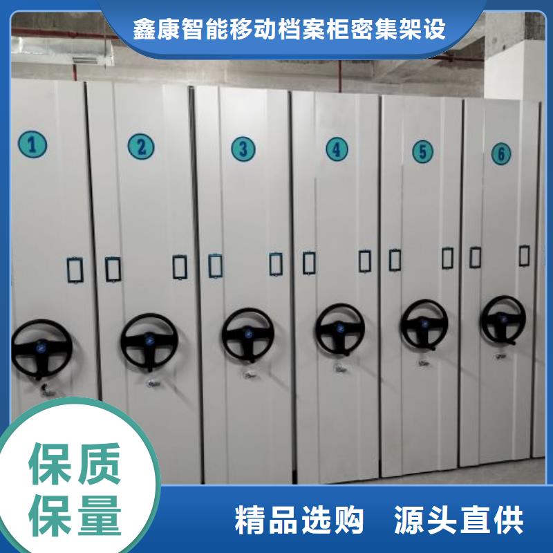 智能密集柜十周年促销