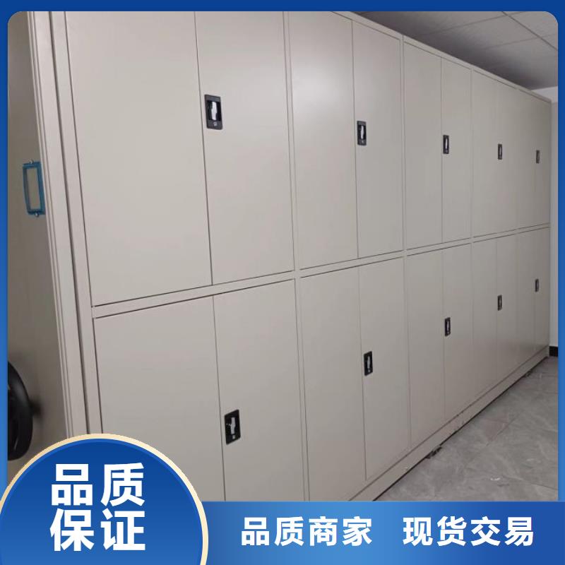 施工电话【鑫康】手摇密集柜