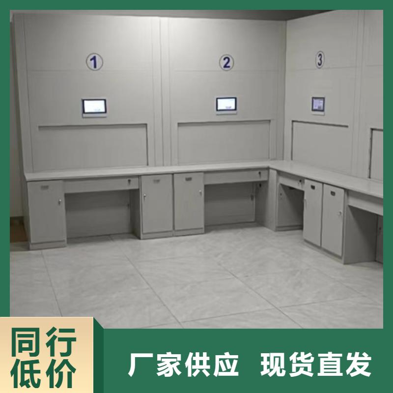 常见问题【鑫康】橱式密集架