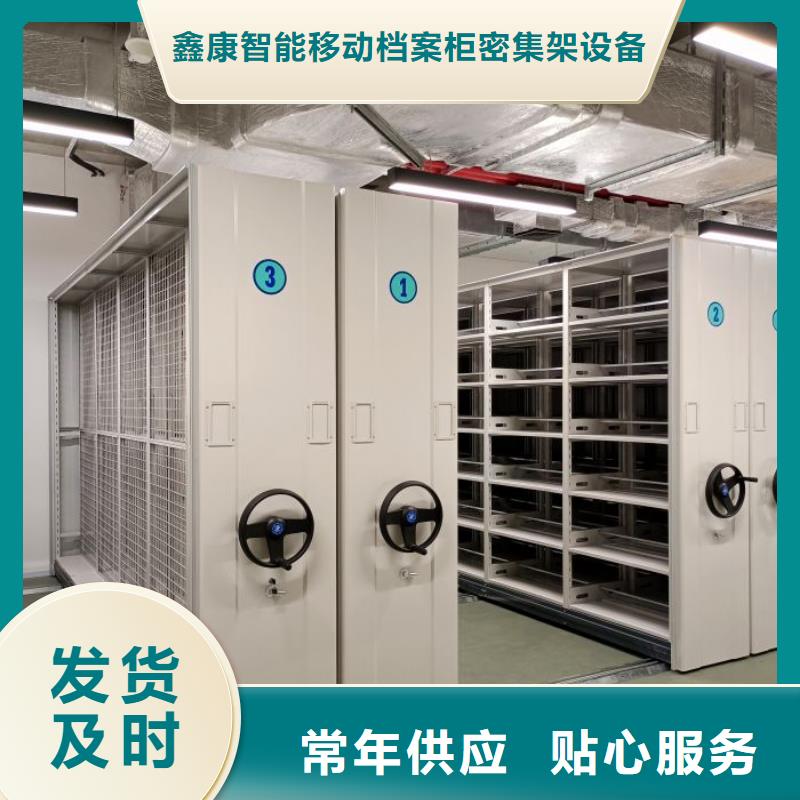 行业信息【鑫康】博物馆展柜