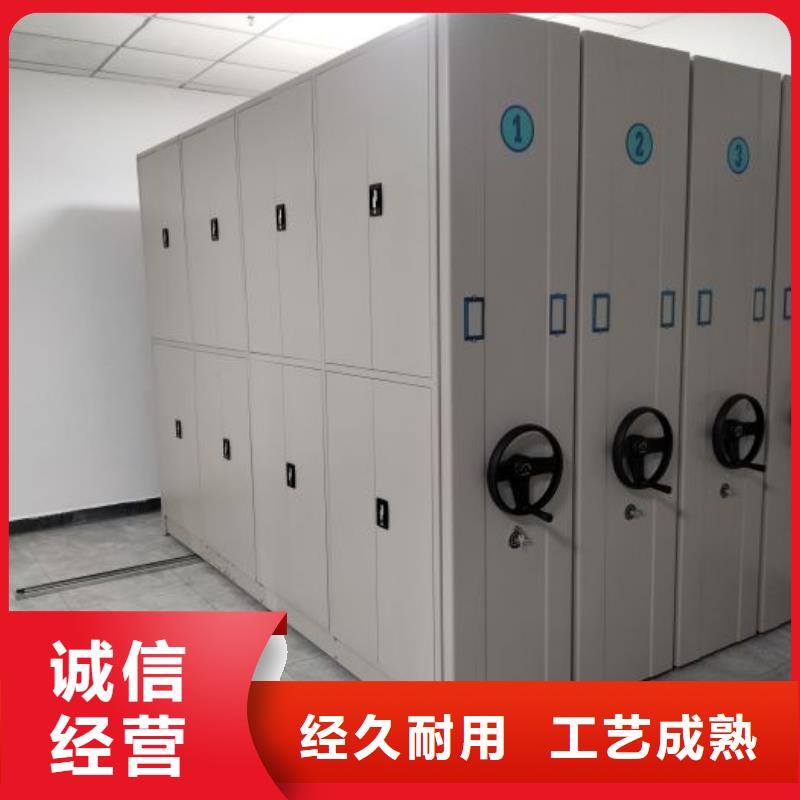 常见问题【鑫康】橱式密集架