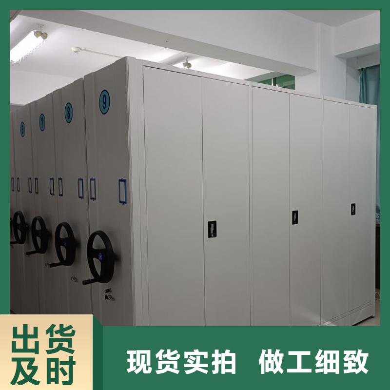 诚实守信【鑫康】密集底图柜