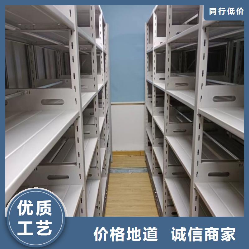 各类产品的不同点【鑫康】档案室用柜