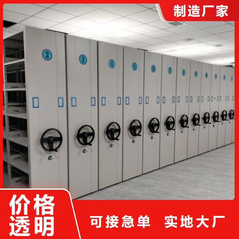 各类产品的不同点【鑫康】档案室用柜