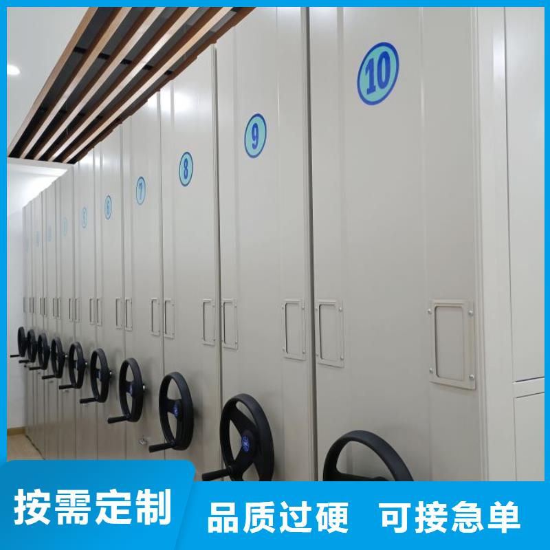 各类产品的不同点【鑫康】档案室用柜