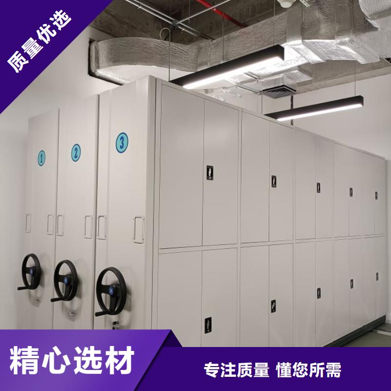 各类产品的不同点【鑫康】档案室用柜