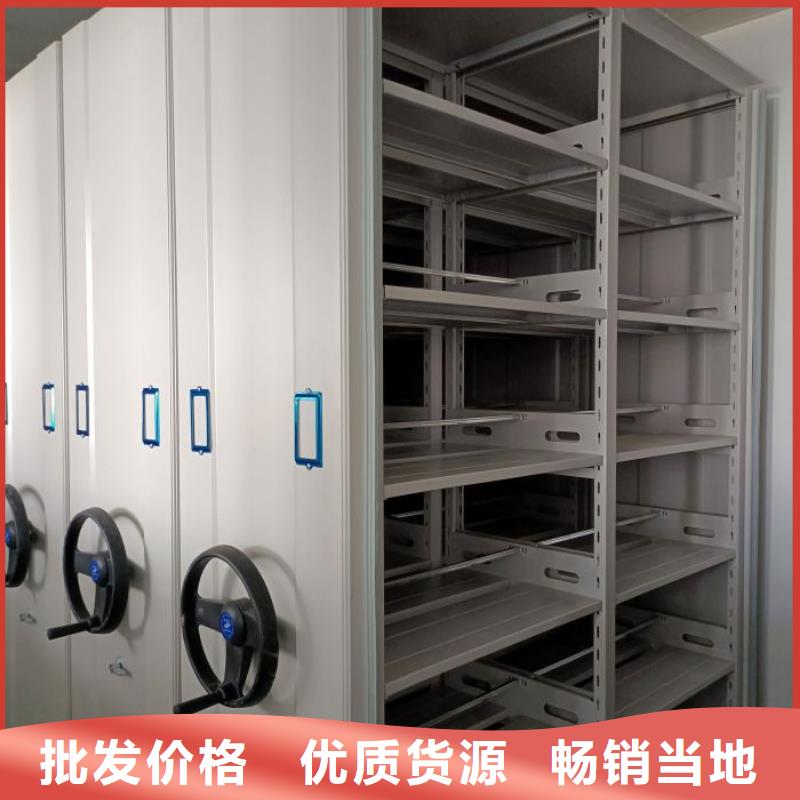 用心做事【鑫康】档案室档案柜
