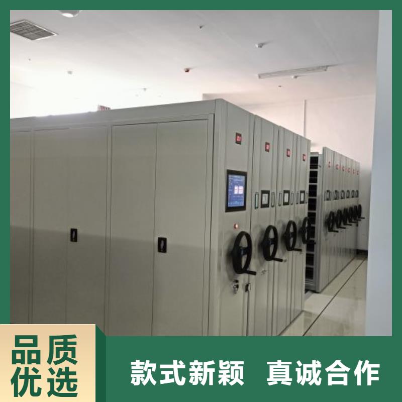 技术争先【鑫康】圆盘式手动密集柜
