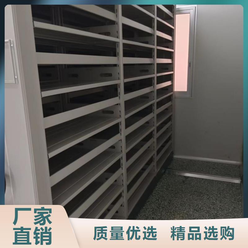 技术争先【鑫康】圆盘式手动密集柜