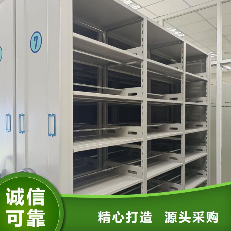 技术争先【鑫康】圆盘式手动密集柜