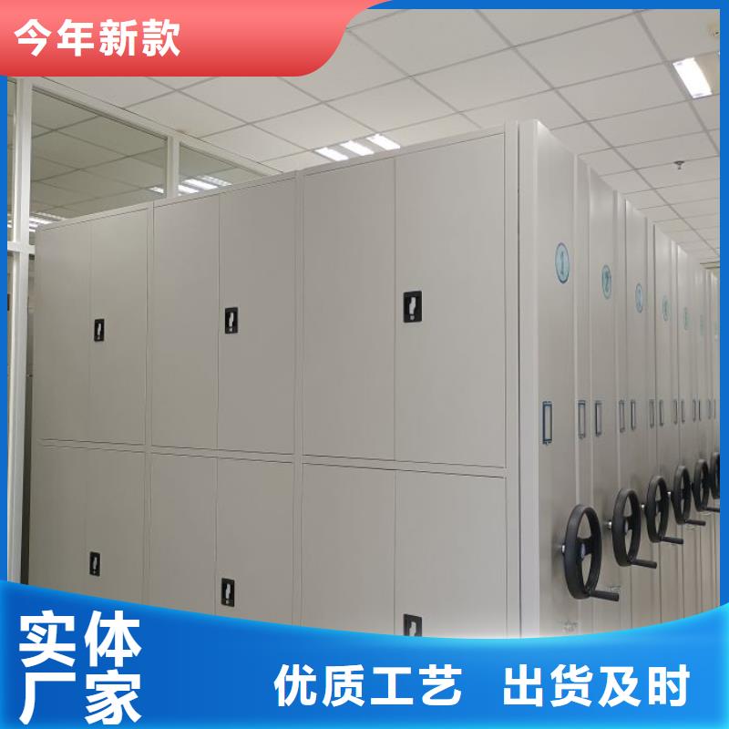 行业分析【鑫康】会计密集架