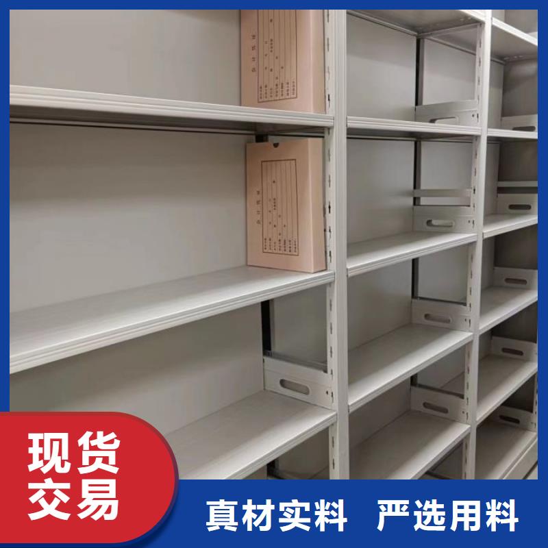 产品使用中的长处与弱点【鑫康】手摇档案密集架