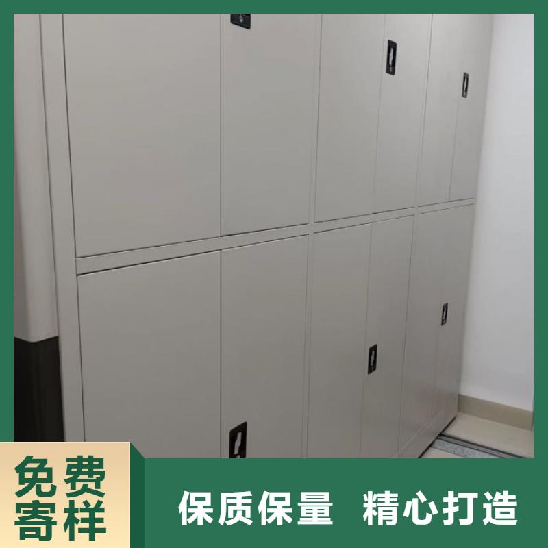 产品性能发挥与失效【鑫康】智能式表库密集柜