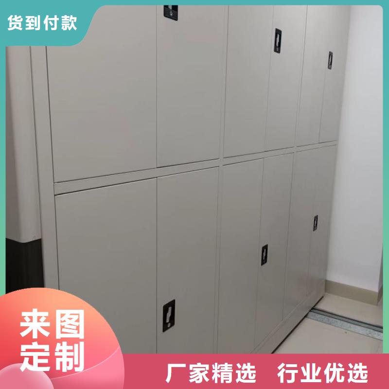 如何合理安装与操作【鑫康】移动钢板密集架