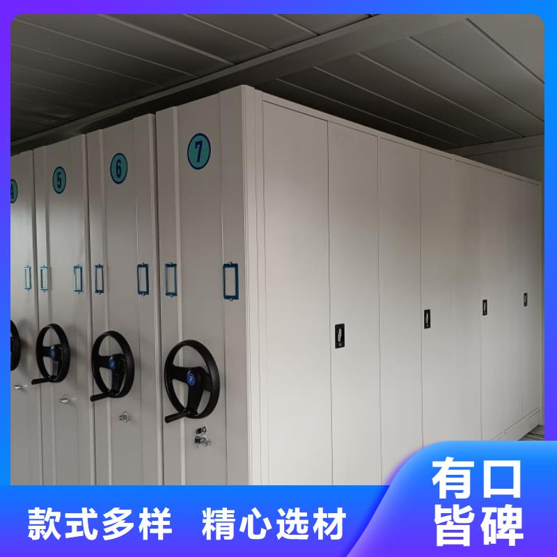 欢迎洽谈【鑫康】仓储密集架