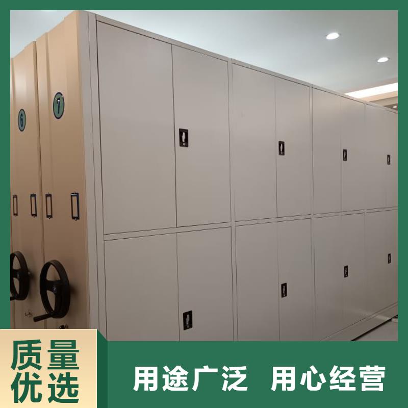 代理商报价【鑫康】手摇财务凭证密集架