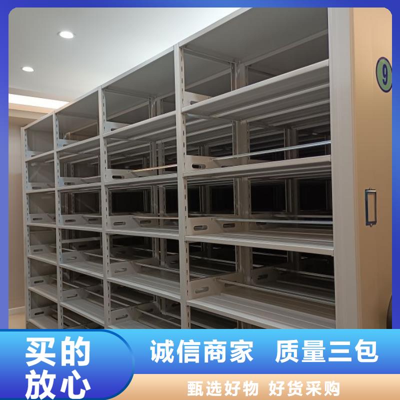 深耕市场【鑫康】铁质档案架