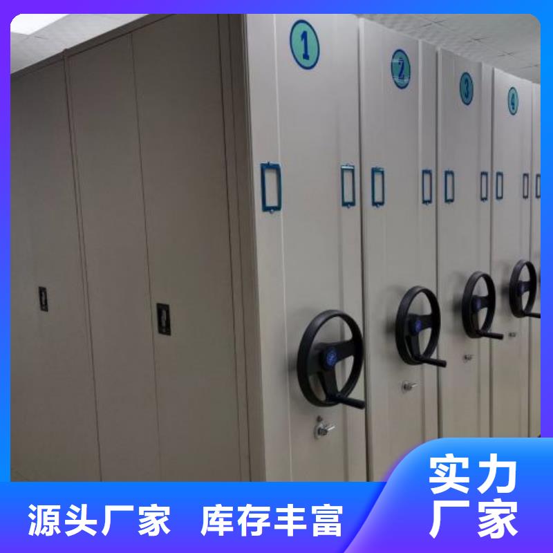 产品使用中的长处与弱点【鑫康】手摇档案密集架