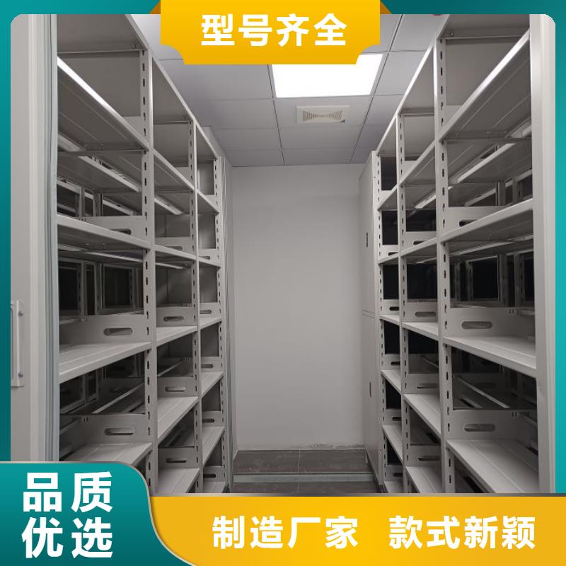 产品使用中的长处与弱点【鑫康】手摇档案密集架