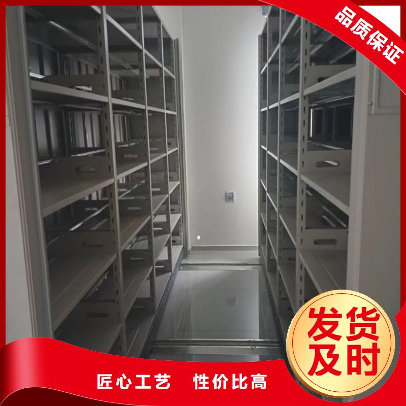 欢迎洽谈【鑫康】仓储密集架