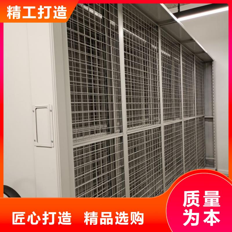 代理商报价【鑫康】手摇财务凭证密集架