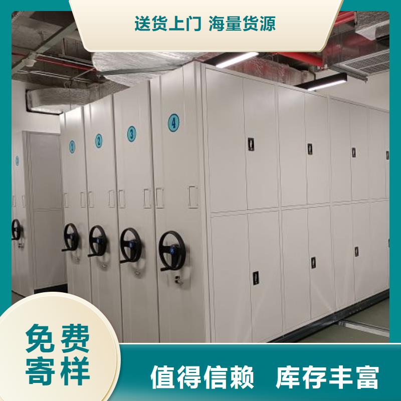 深耕市场【鑫康】铁质档案架