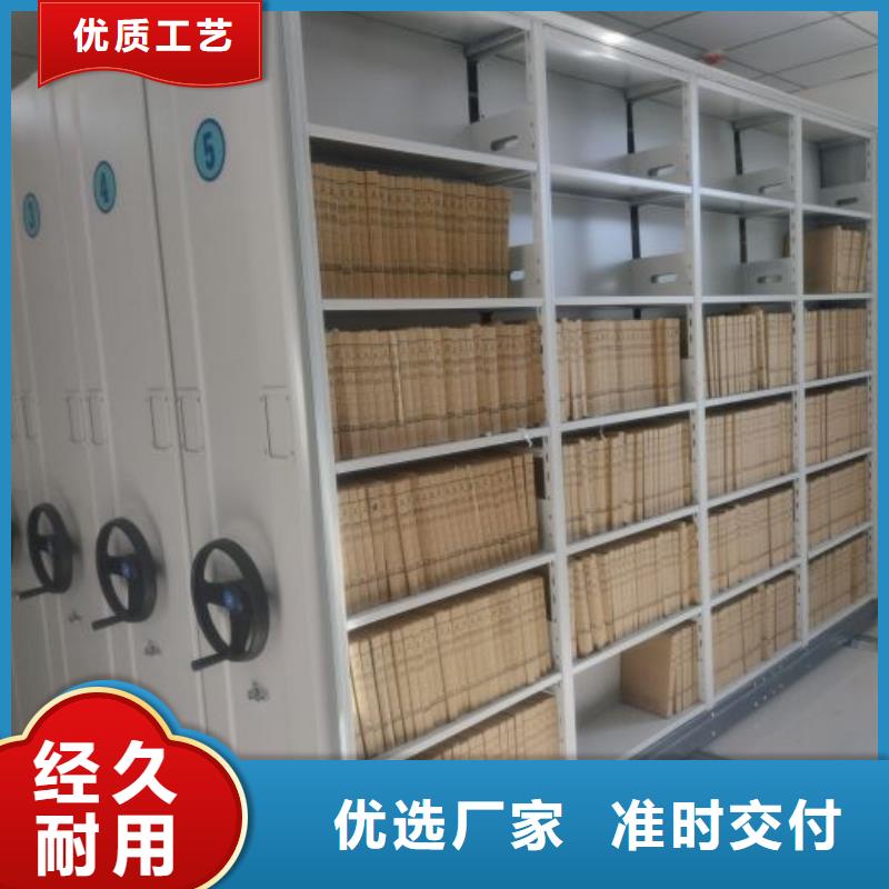 图纸定做服务至上【鑫康】挂画密集柜